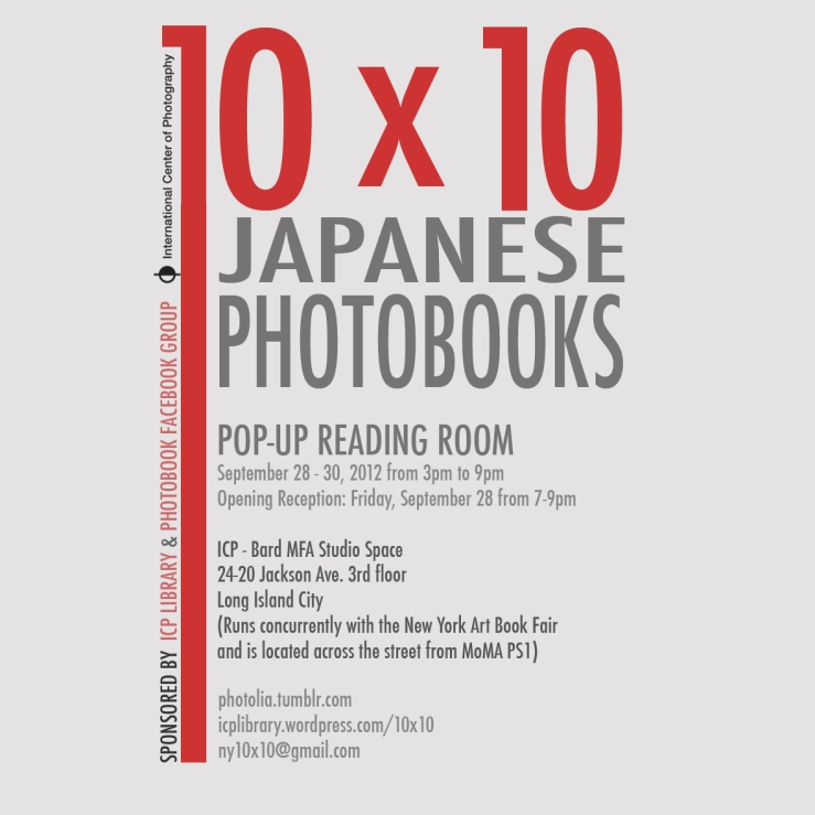 10x10 Japanese Photobooks Reading Room
